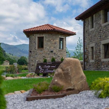 Alceda Complejo Rural El Cerradon 게스트하우스 외부 사진